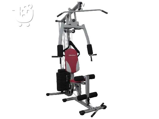 PoulaTo: ΠΟΛΥΟΡΓΑΝΟ 30 ΑΣΚΗΣΕΩΝ PEGASUS HG-5044